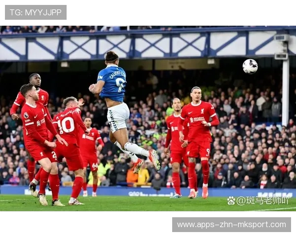 利物浦角球后点补射一蹴而就收获宝贵三分