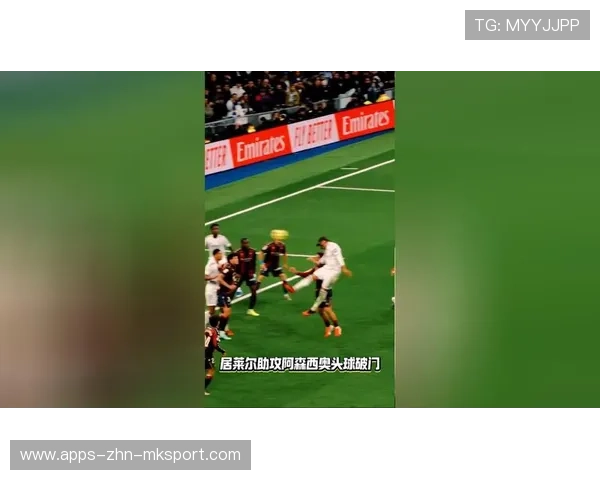 库普梅纳斯中场调度送出手术刀直传,助攻队友单刀破门 库普梅纳斯中场调度送出手术刀直传,助攻队友单刀破门